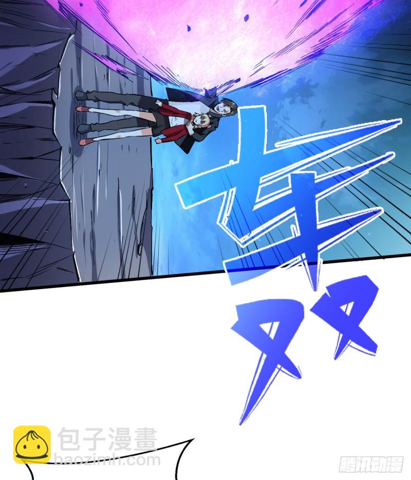 基地危机26