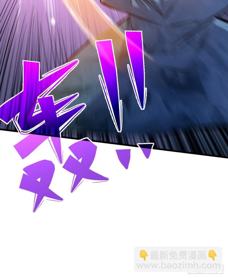 基地危机4