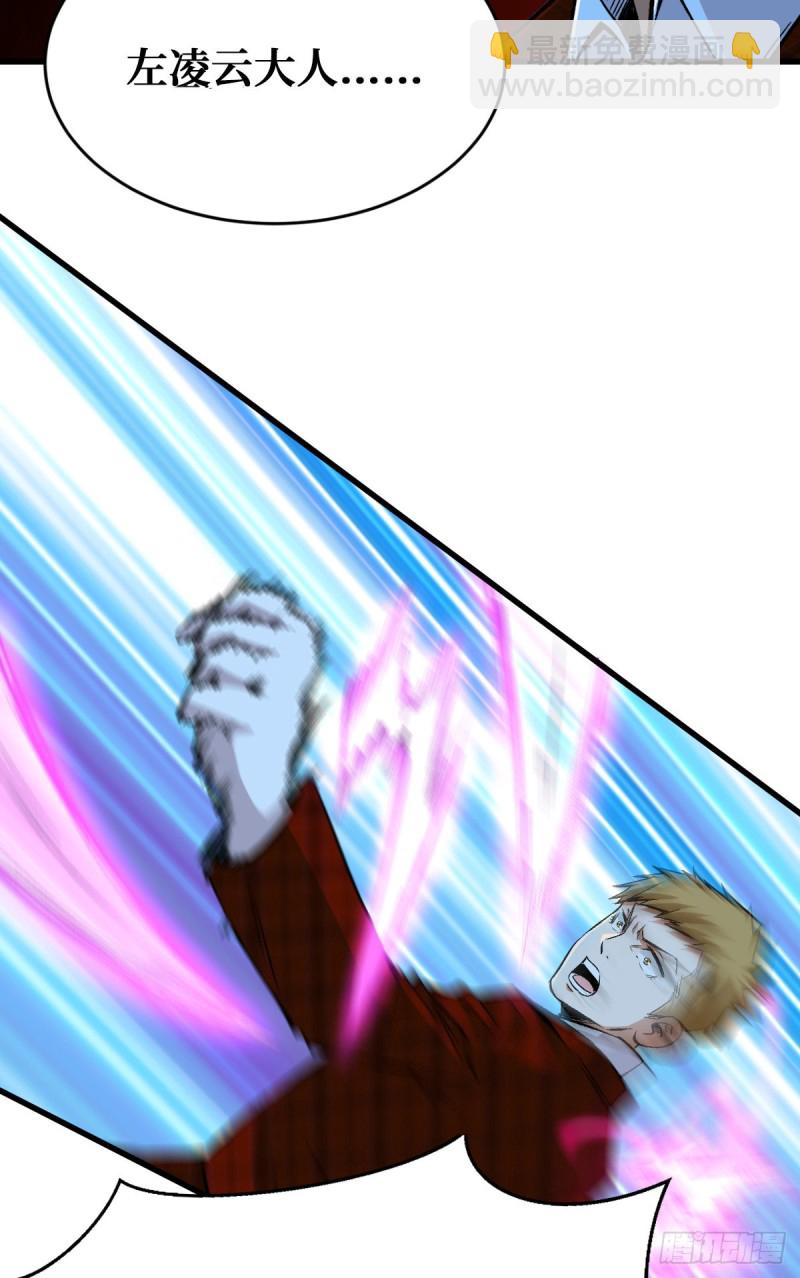 还有谁？放马过来！22