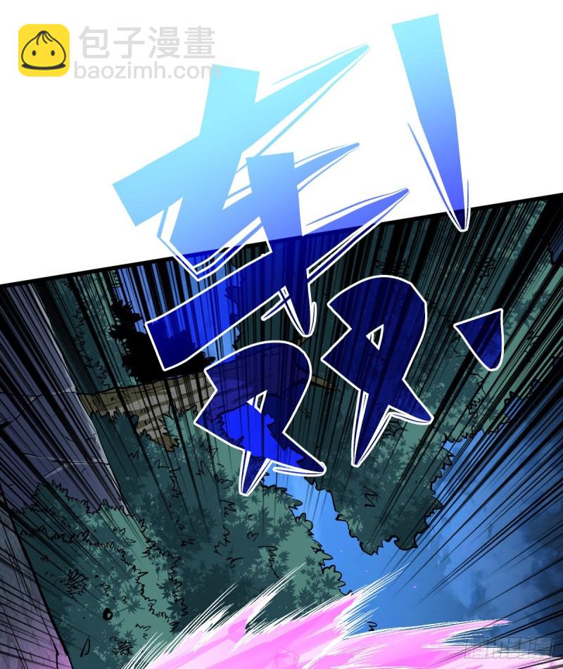 还有谁？放马过来！29