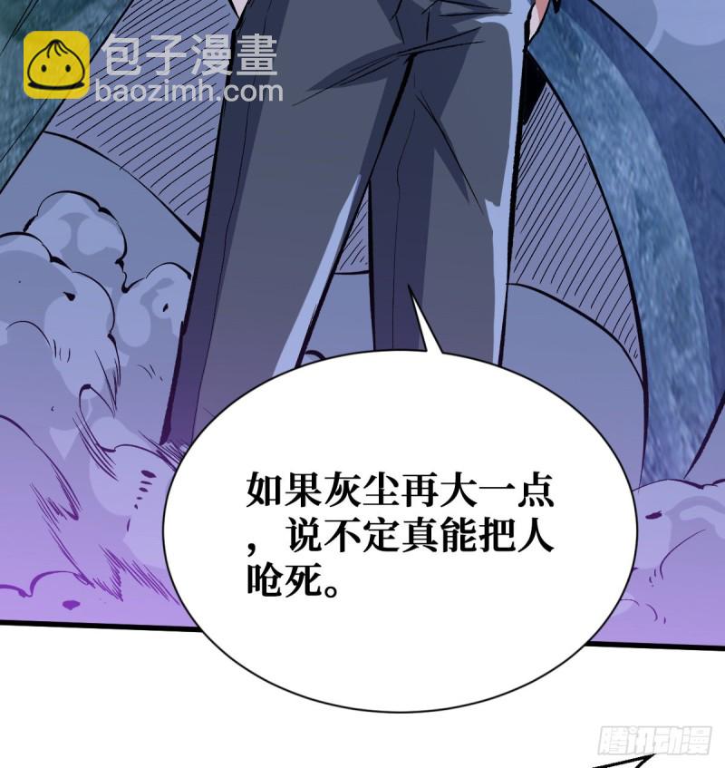 还有谁？放马过来！35