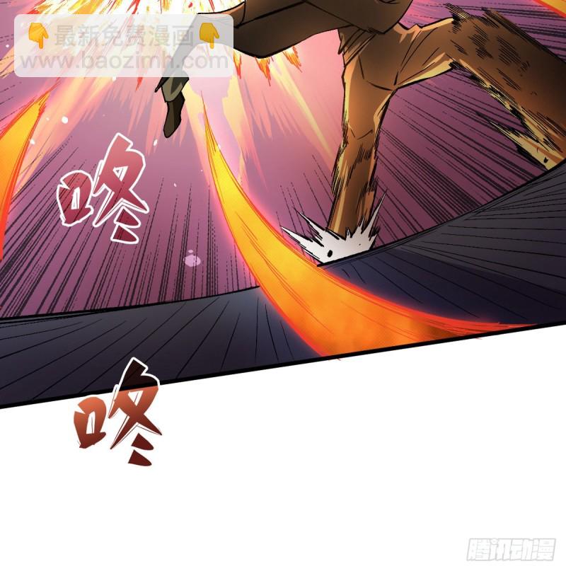 还有谁？放马过来！5