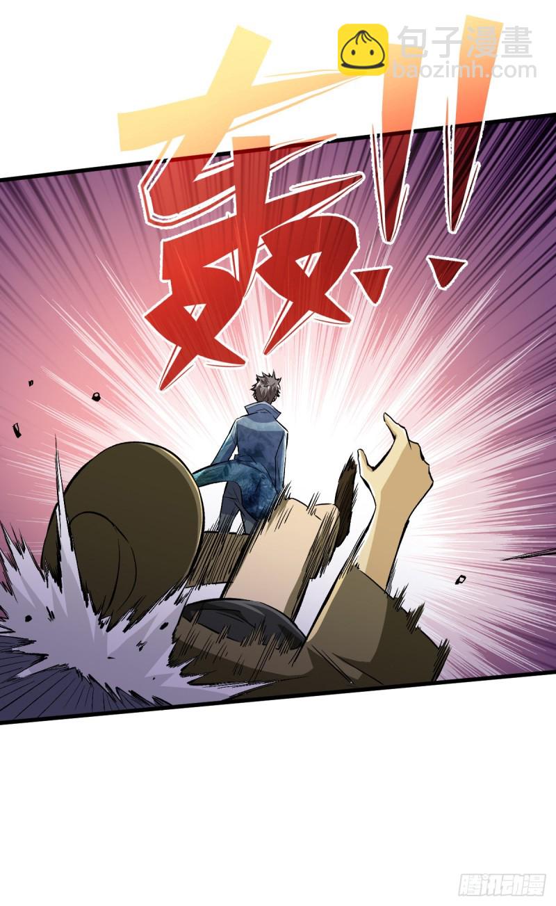 还有谁？放马过来！6