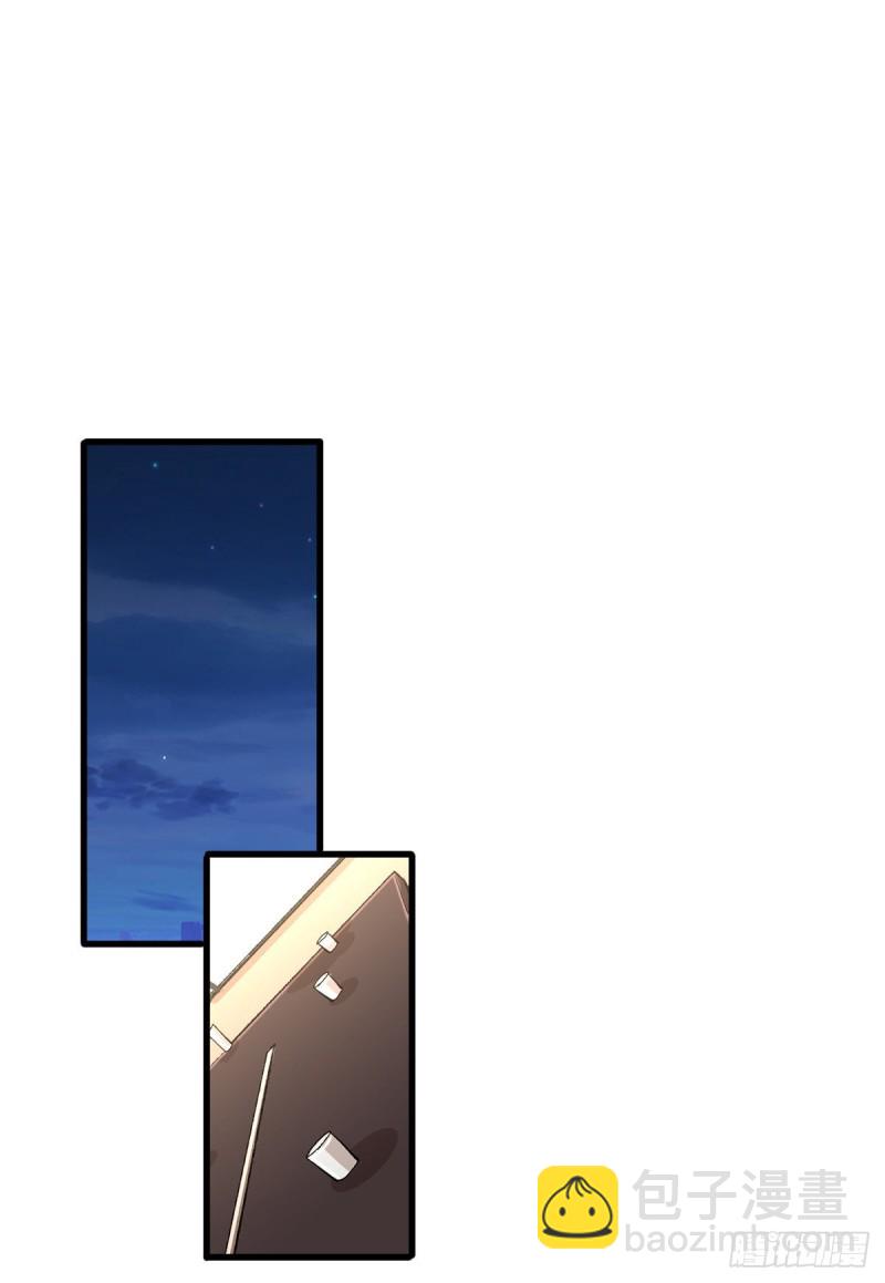 危机四伏4