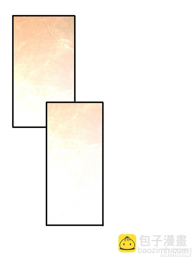 入侵13