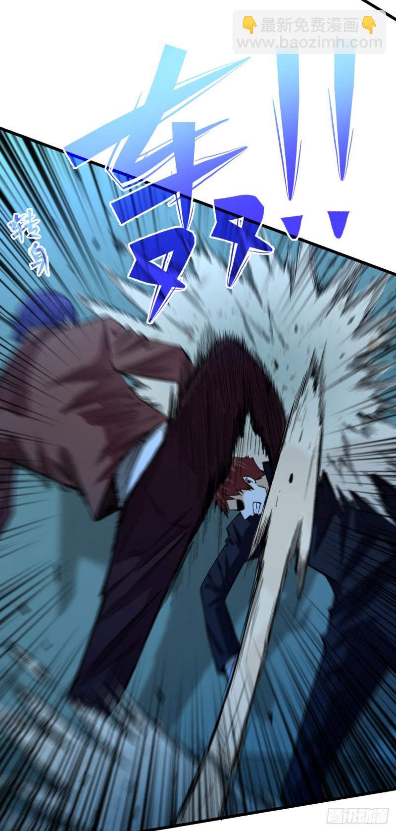 入侵2