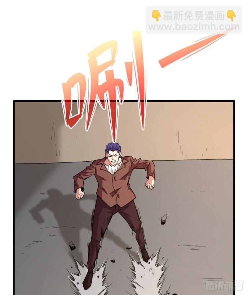 入侵30