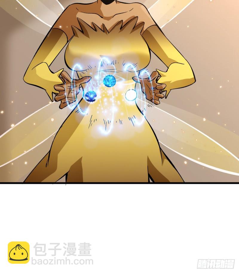 排斥37