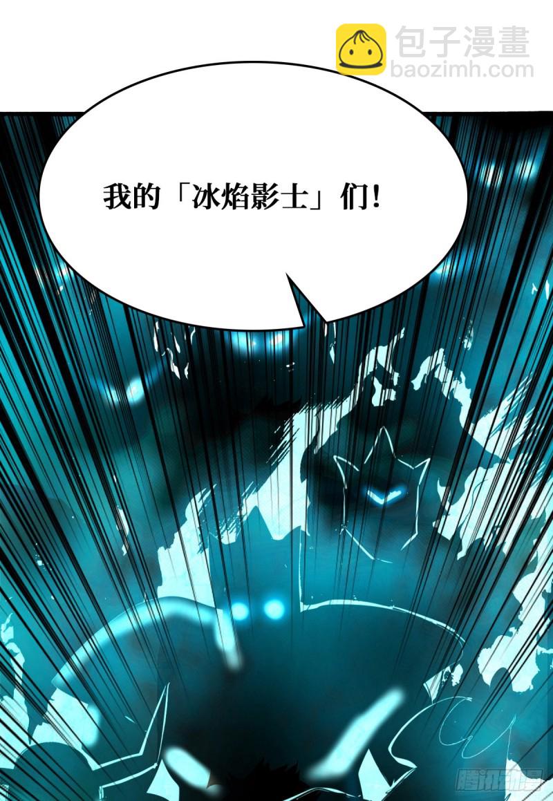全新异能15
