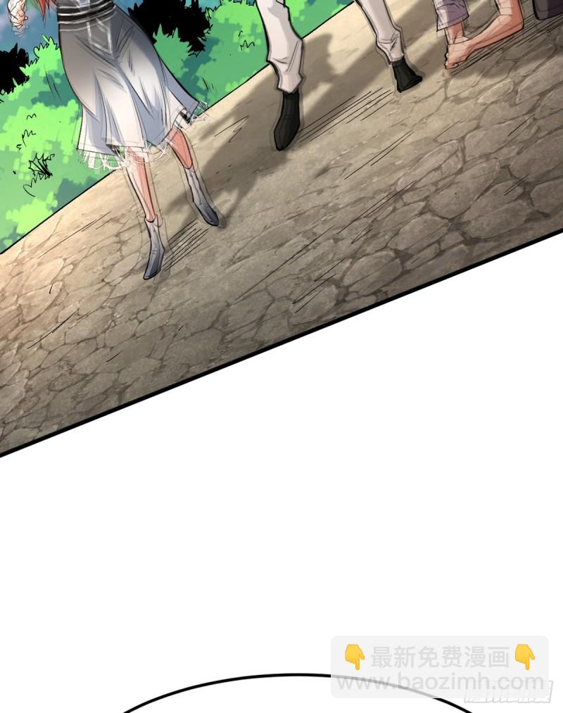 全新异能41