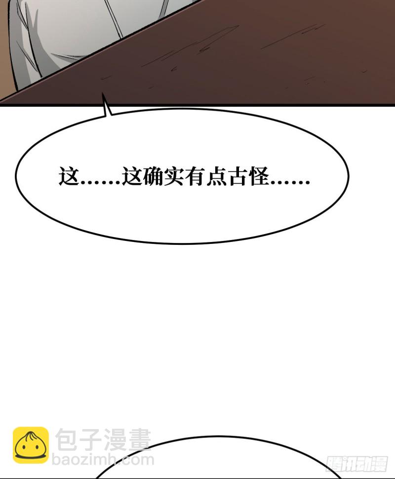 新基地16