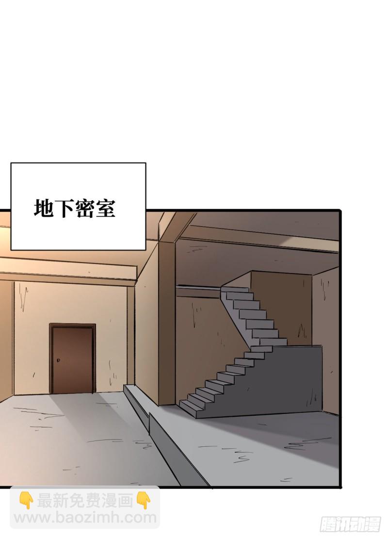 新基地9