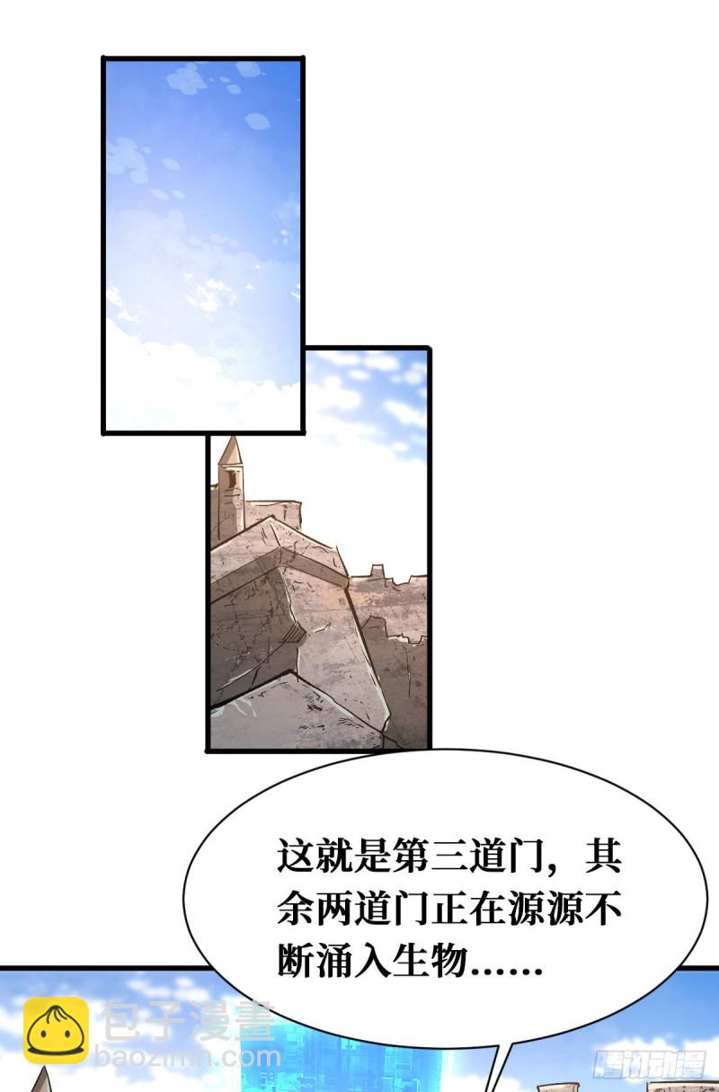 噩梦23
