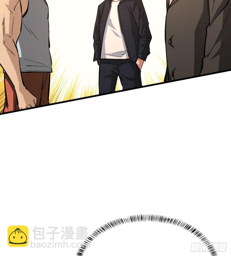 沙界之主16