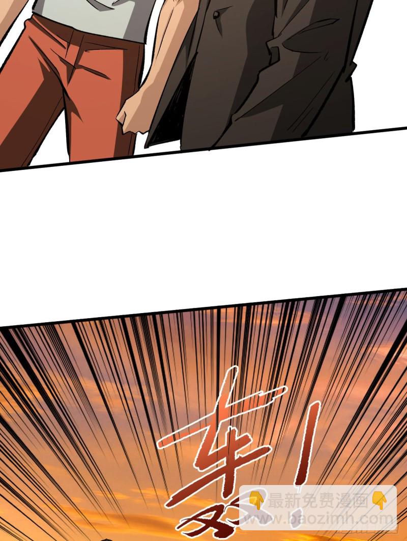 沙界之主19