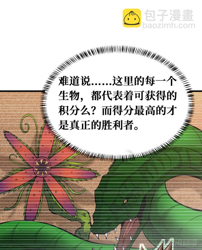积分1