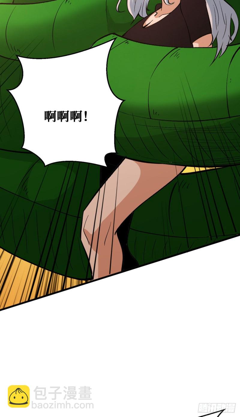 积分17
