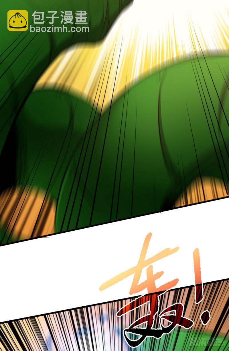 积分24