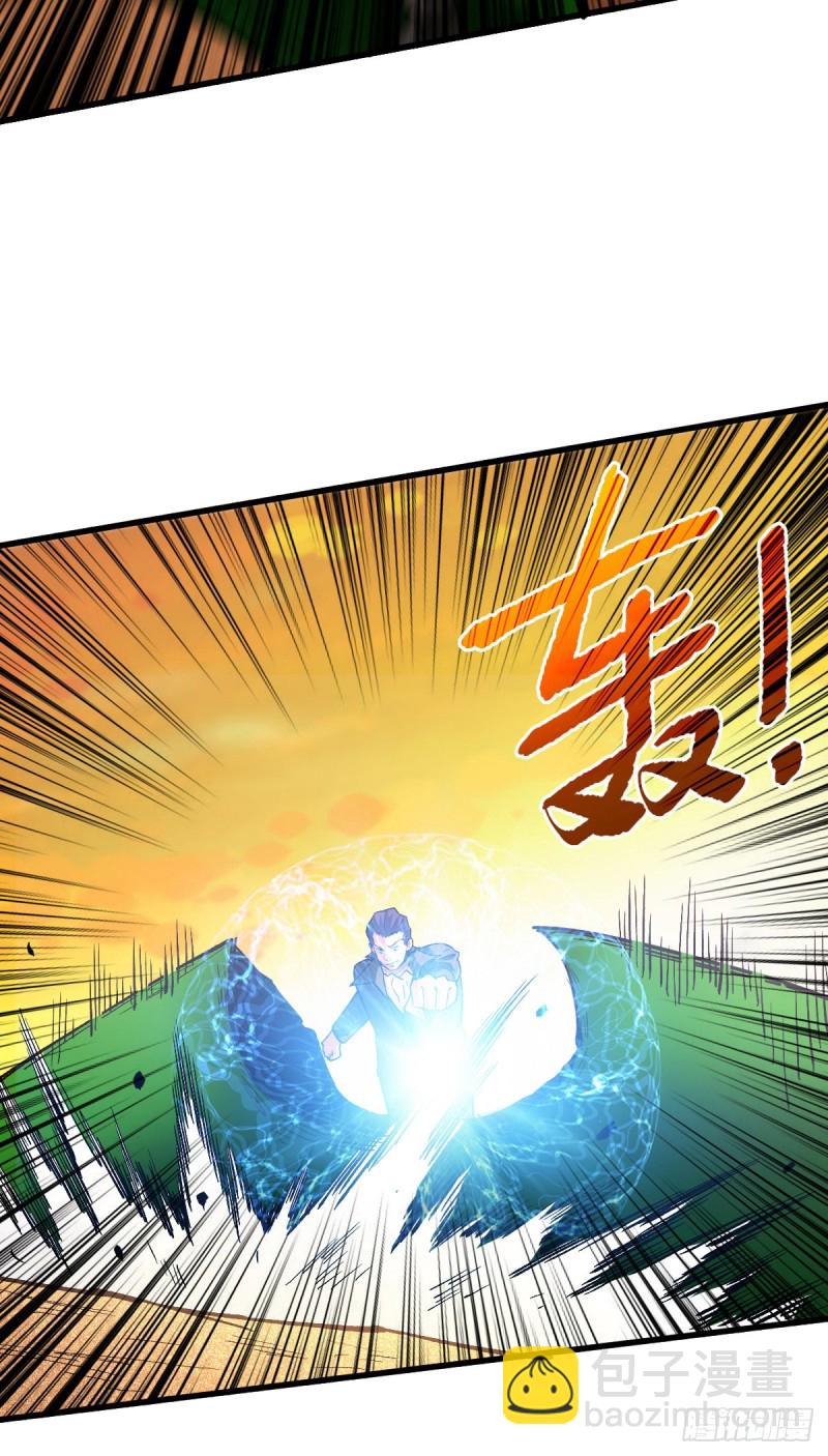 积分26