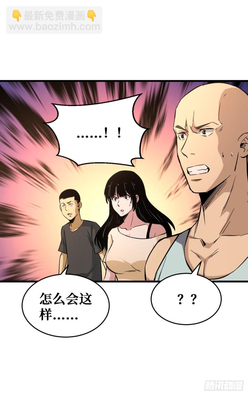 积分39