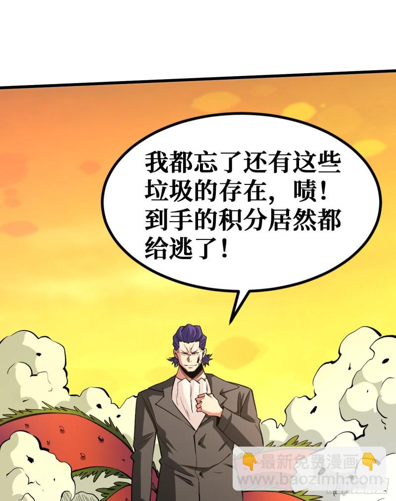 最大的障碍19