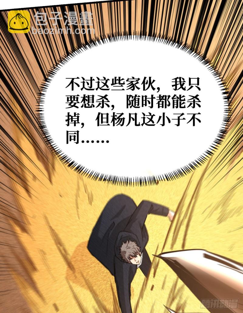 最大的障碍21