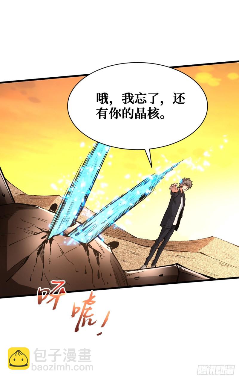 最大的障碍32