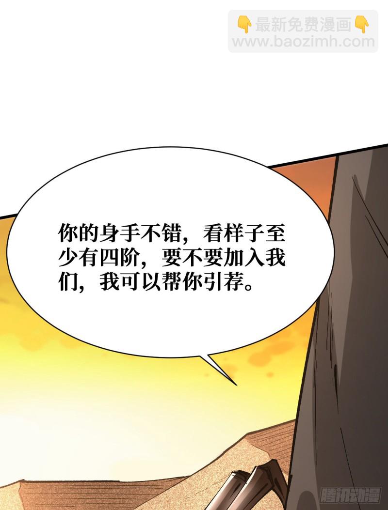 最大的障碍33