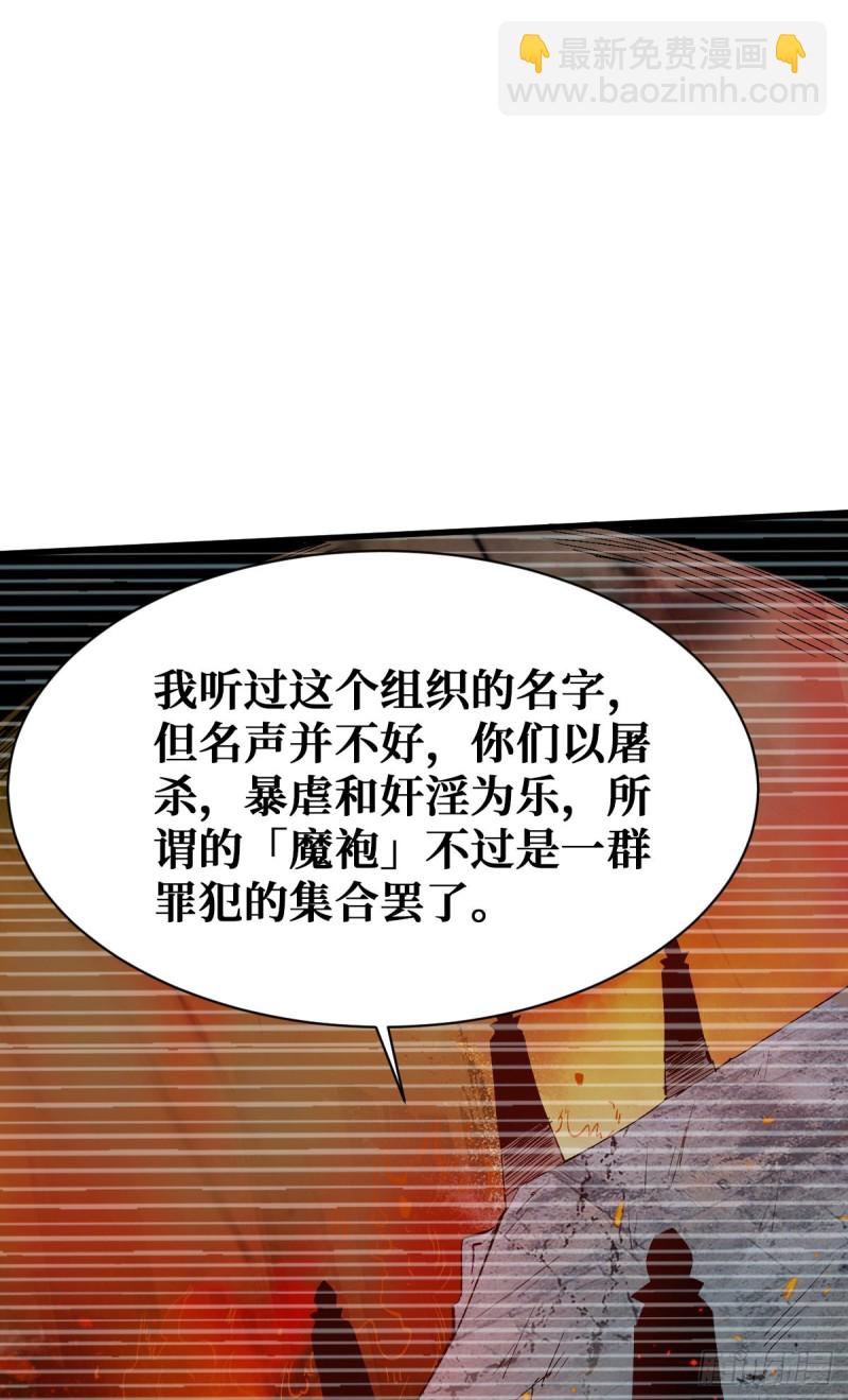 最大的障碍38