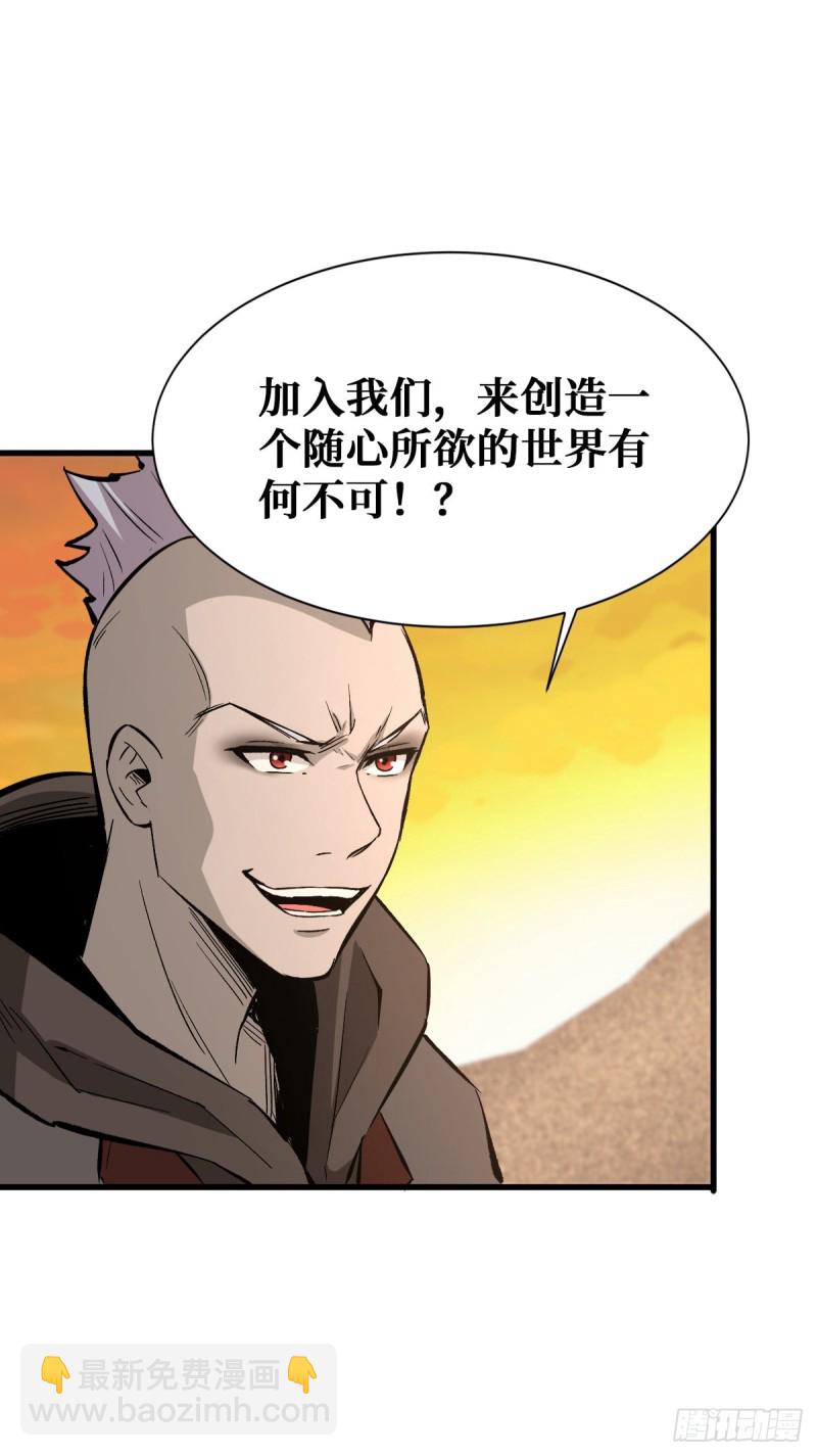 最大的障碍41