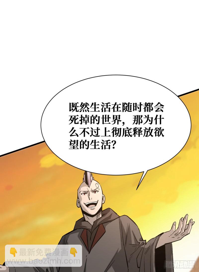 最大的障碍42