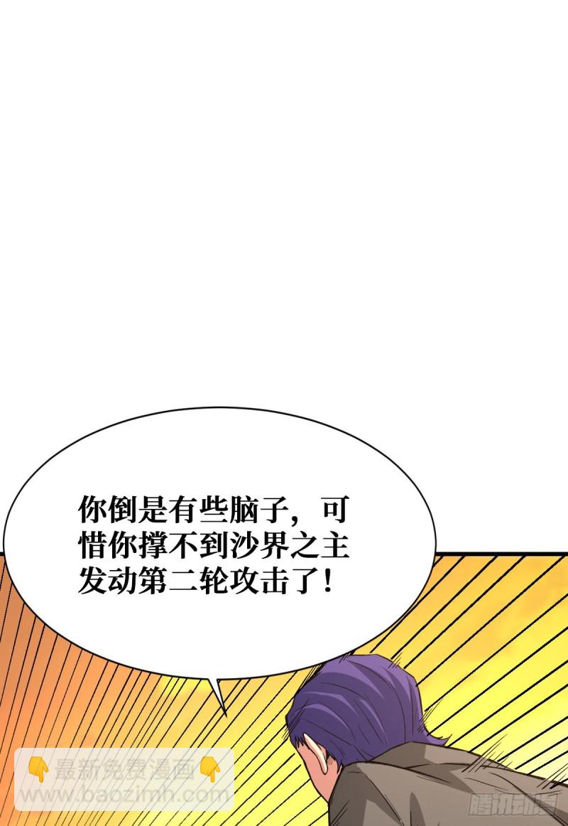 最大的障碍6