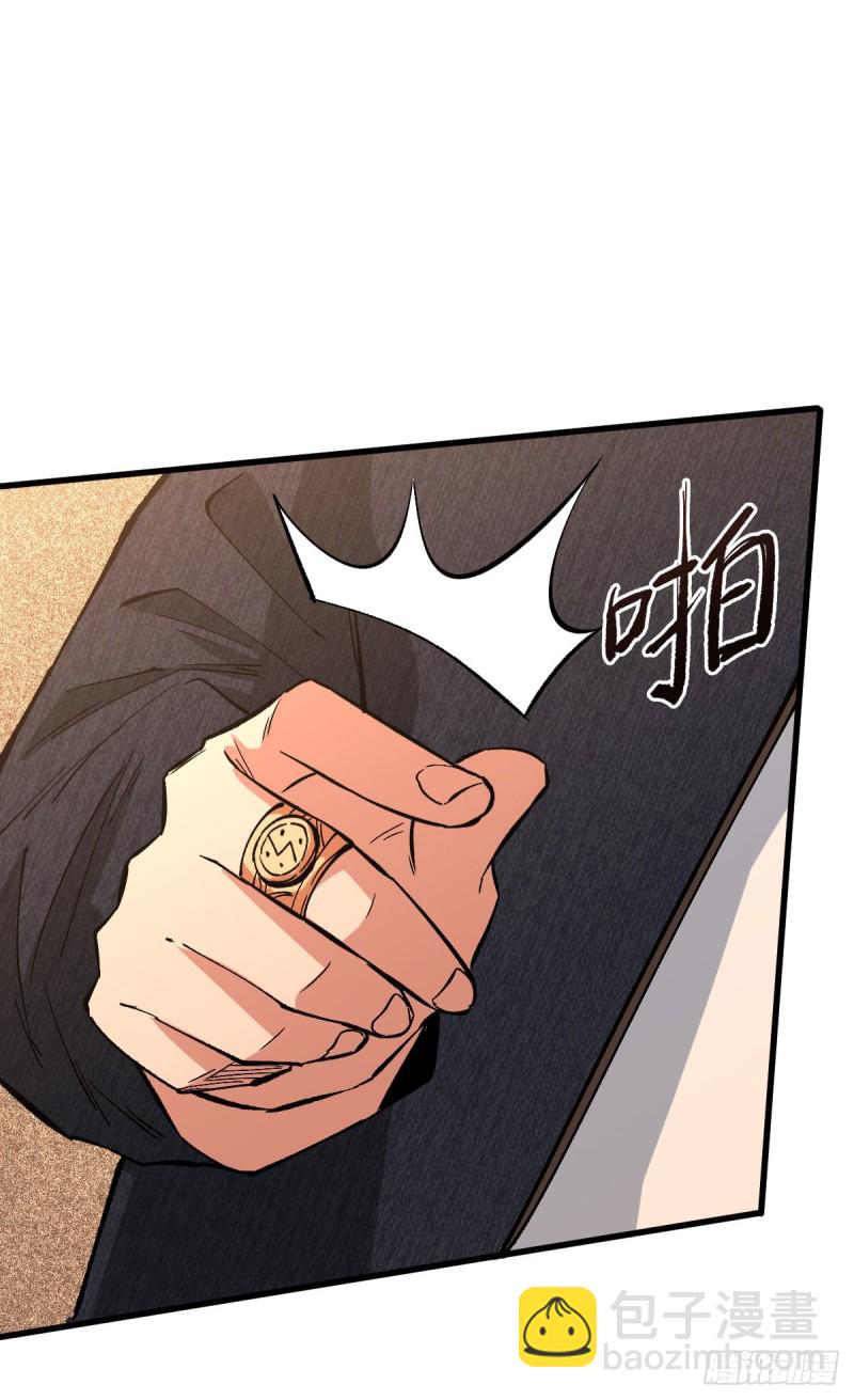 好歹是个人10