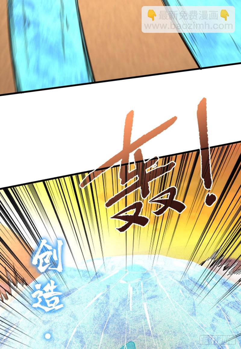 好歹是个人12