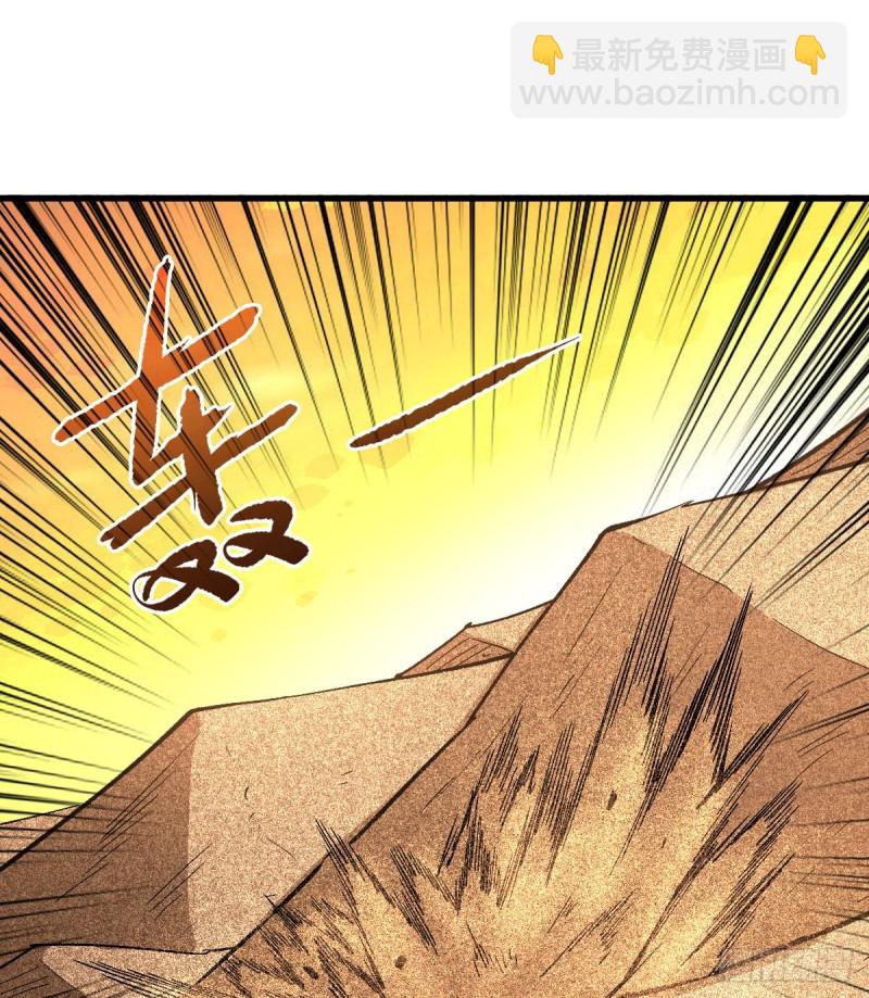 好歹是个人24