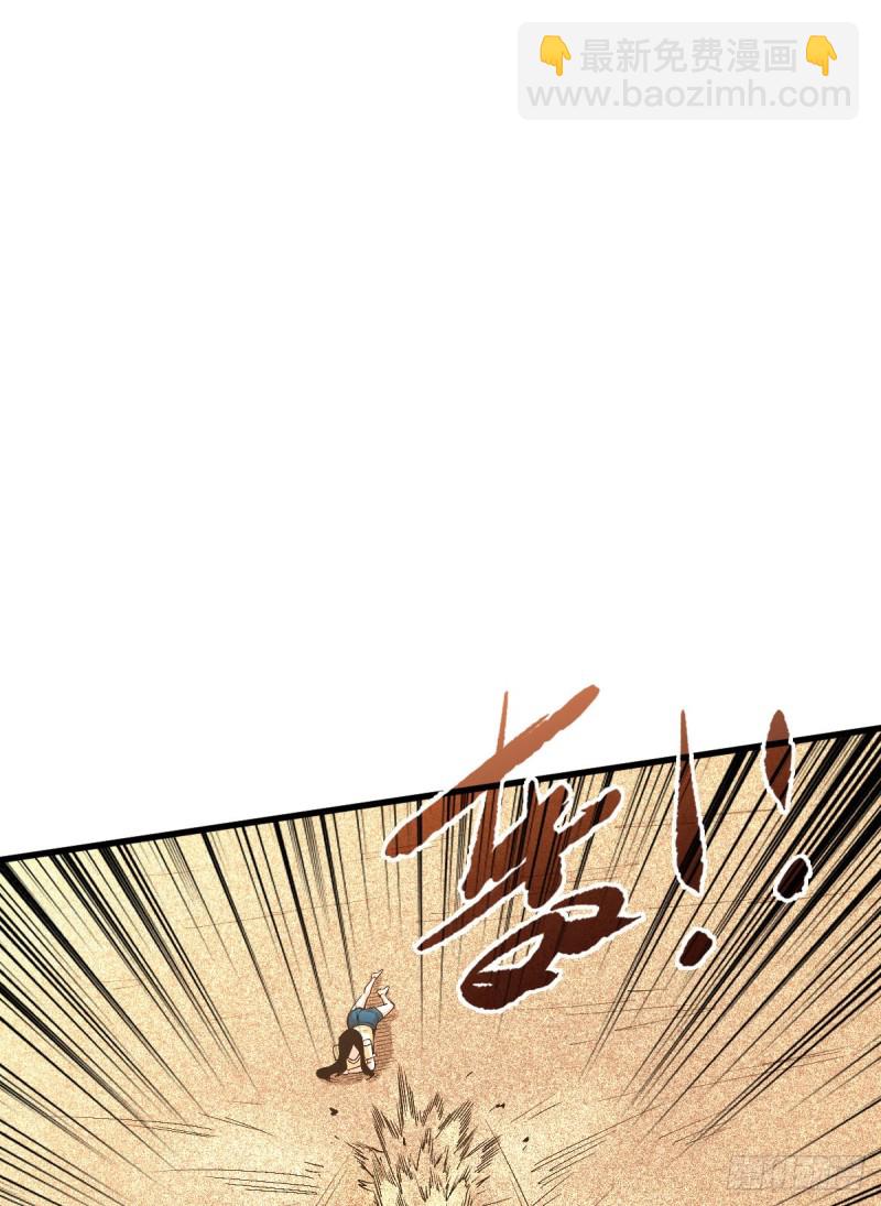 算计1