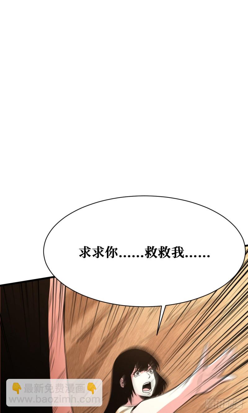 算计12