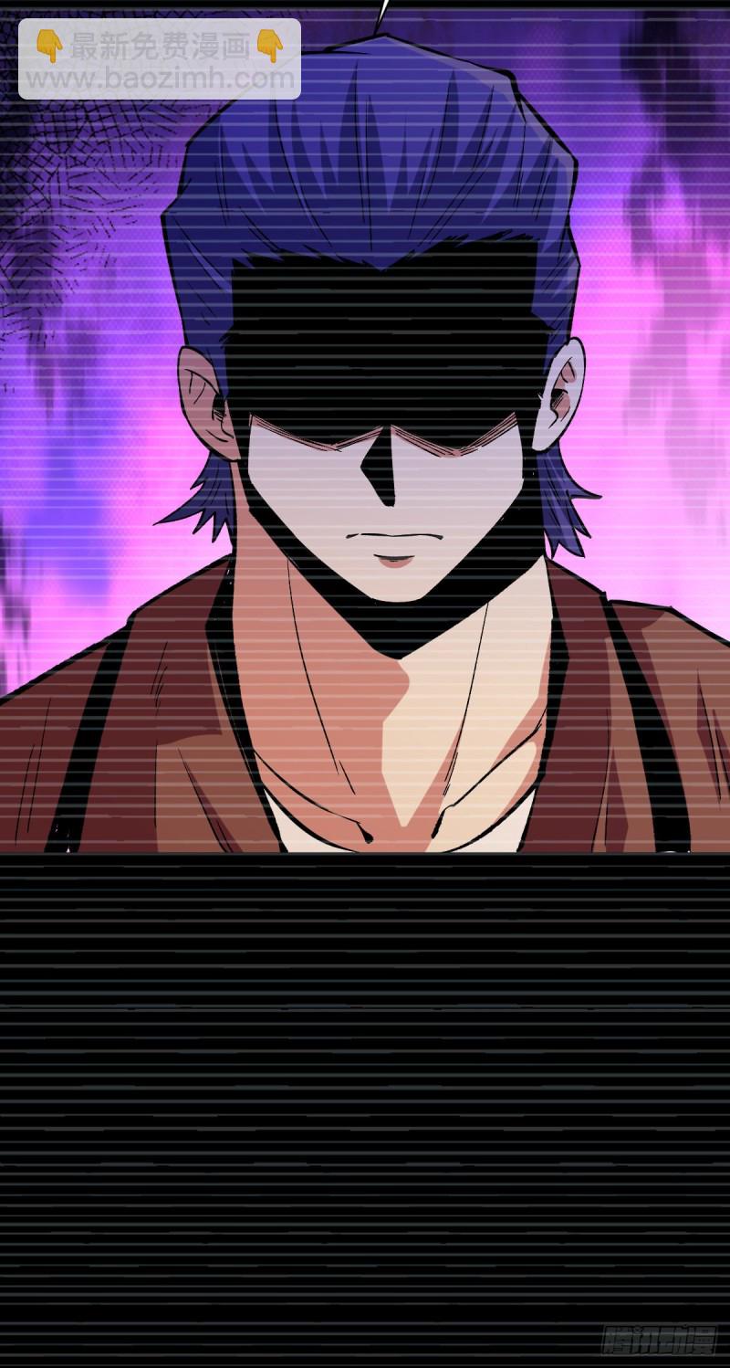 算计43
