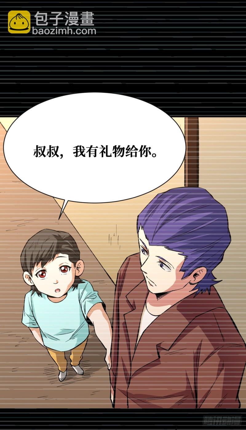 过往1