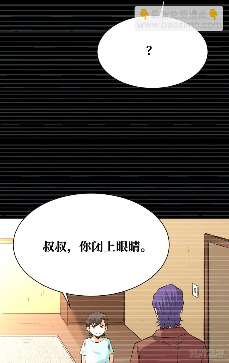 过往2