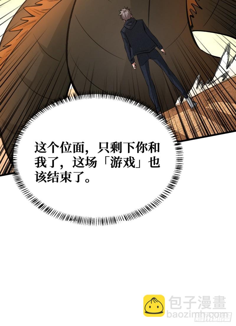 过往28
