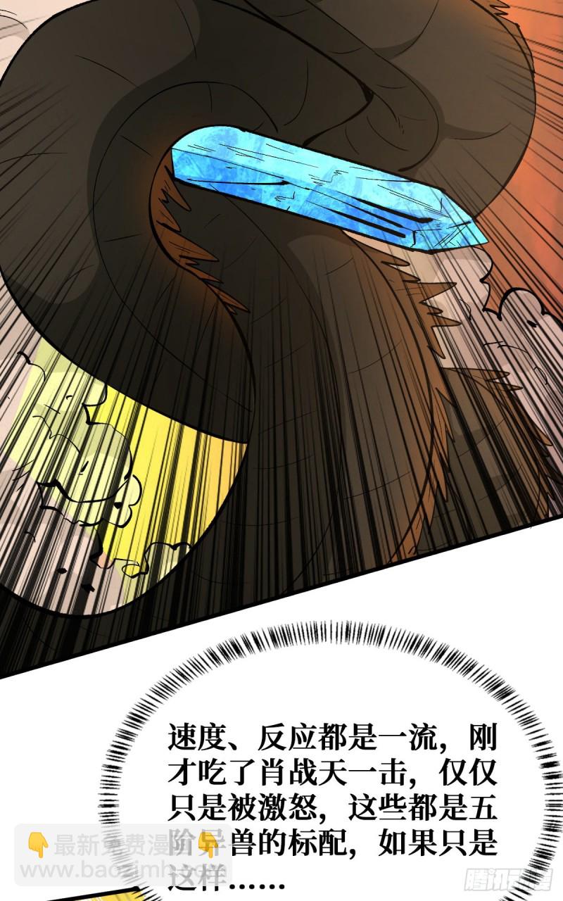 过往39