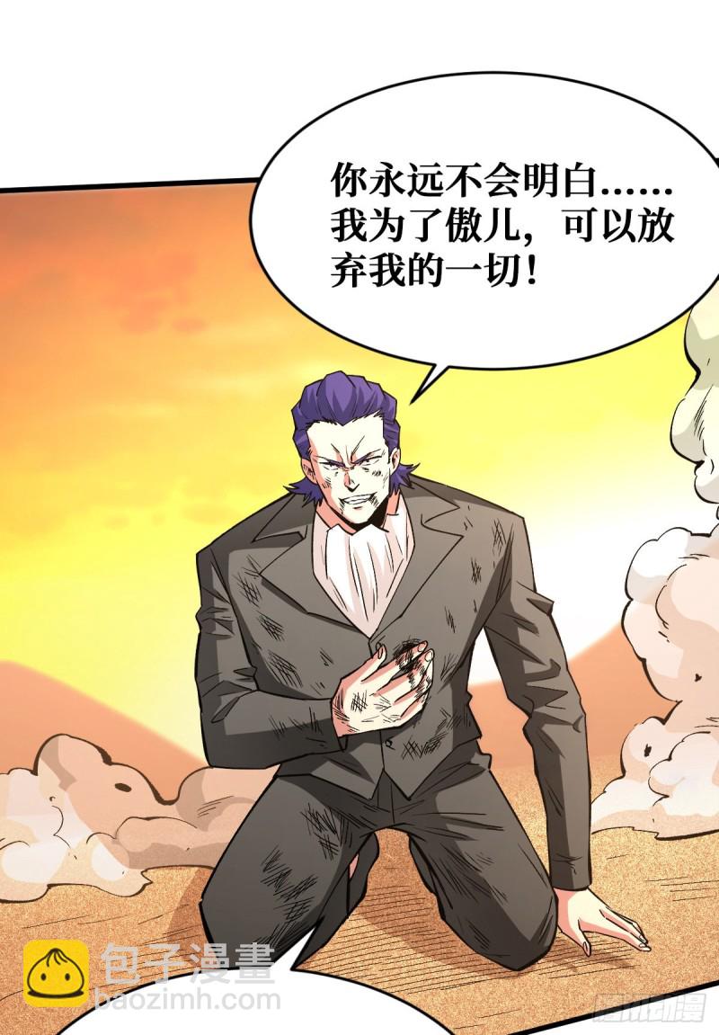 过往9