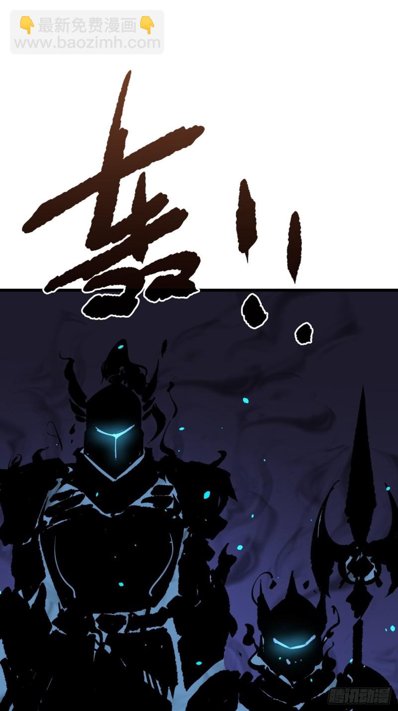 弱点35