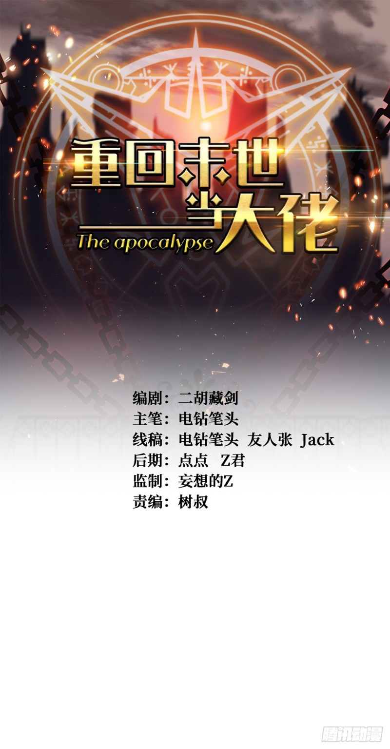 回忆0