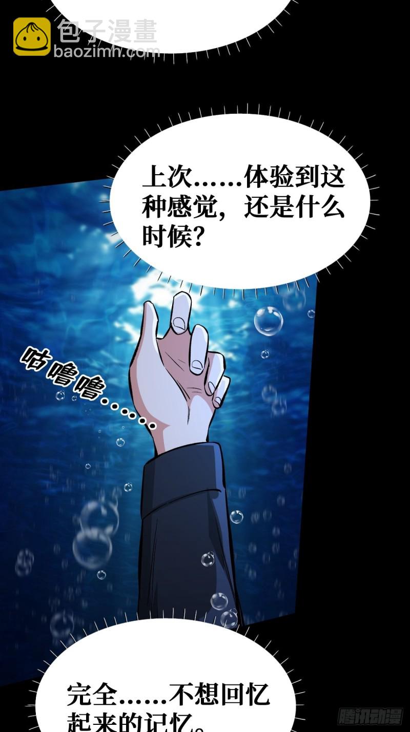 回忆18
