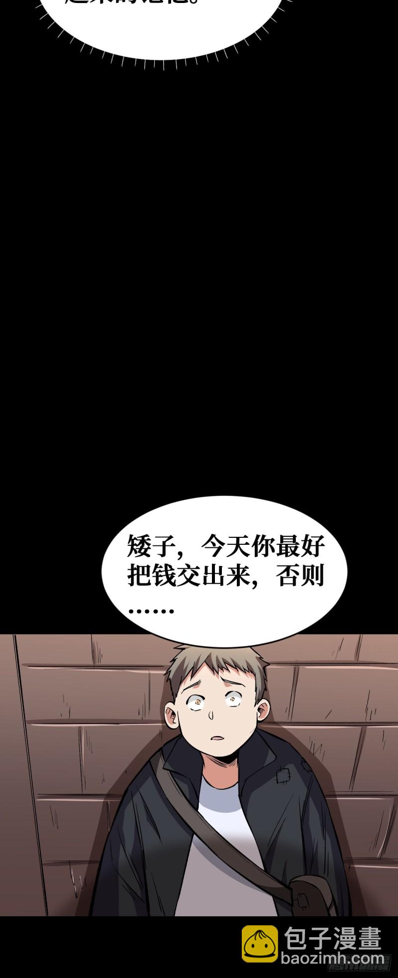回忆19