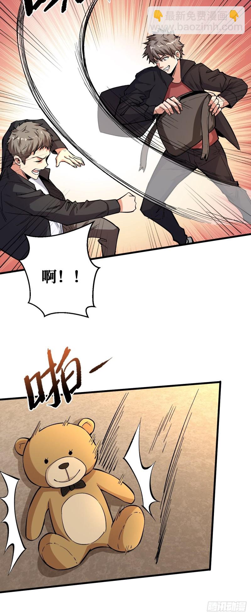 回忆23
