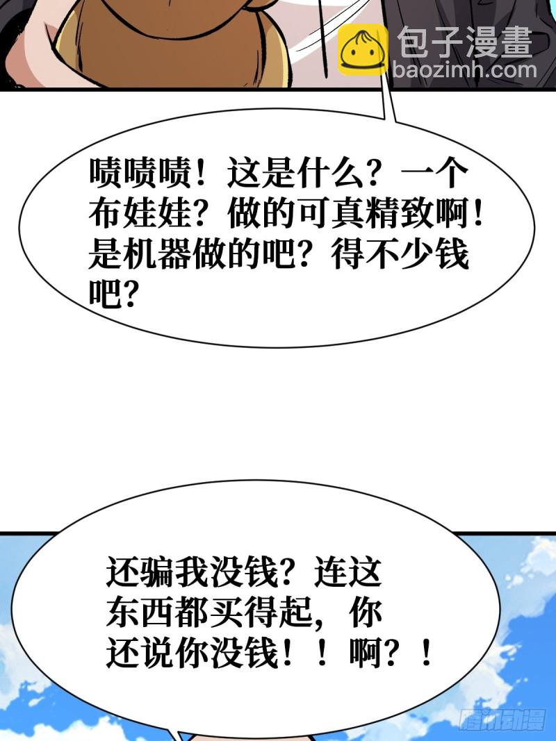 回忆30