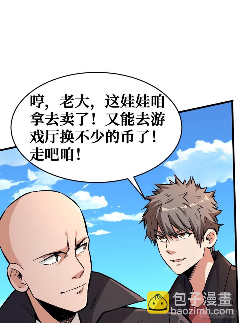 回忆34